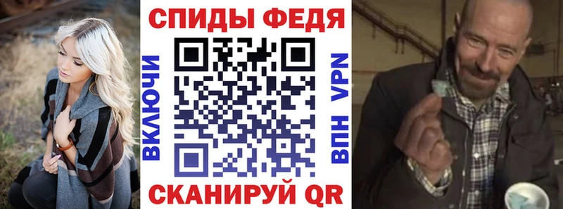 АМФ 97%  цены   Эртиль 
