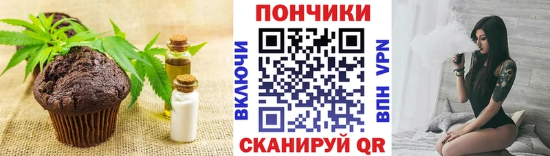 сайты даркнета телеграм  хочу   Эртиль  Cannafood конопля  blacksprut зеркало 