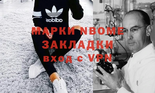 бошки Абдулино