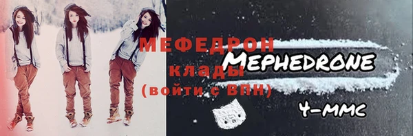 гашишное масло Абаза