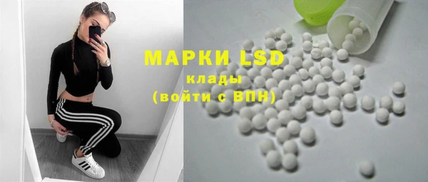 гашишное масло Абаза