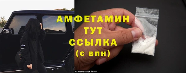гашишное масло Абаза