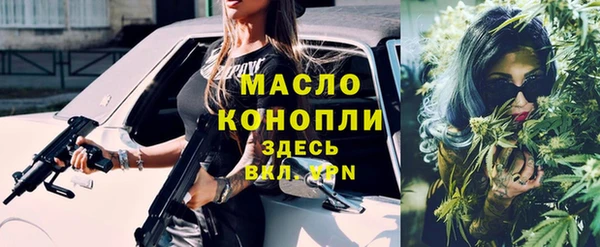 кокс Абинск