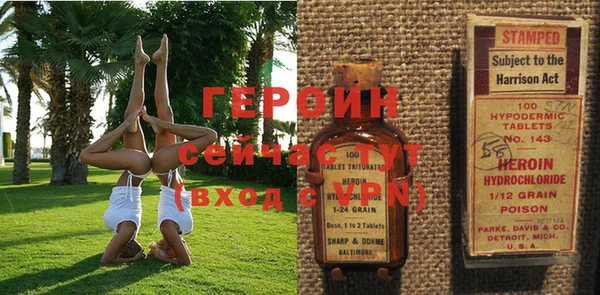 гашишное масло Абаза