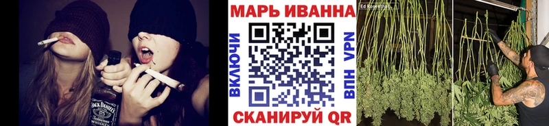 Конопля VHQ  сколько стоит  Эртиль 
